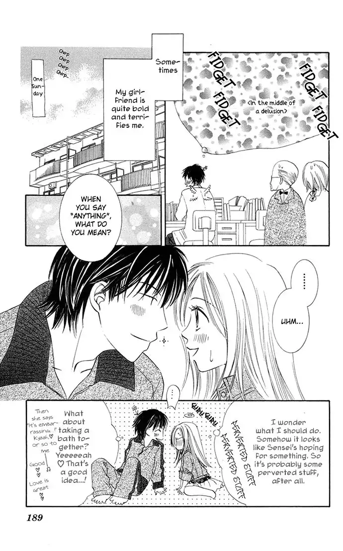 Otona no Jikan Chapter 6.005 5